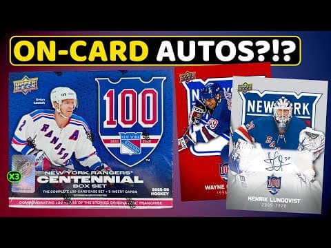 I Finally Pulled One! - 2025-26 Upper Deck New York Rangers Centennial Hockey Box Set Break X3