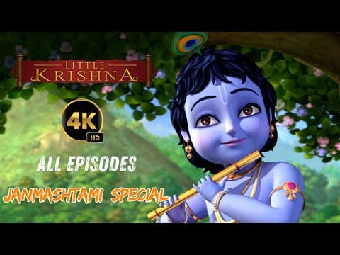 Little Krishna Full Episodes In 4k | कंस वध से पहले की सभी बाल लीलाएं | Reliance Animation