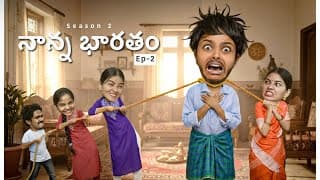 Nanna Bharatam || Season 2 || Ep 02 || Niha Sisters || Comedy