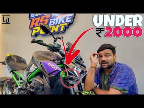 Fog Lights Under 2000 Rupees