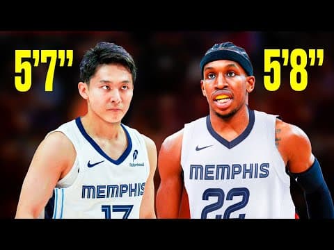 They Will Be The Shortest Duo In Nba History