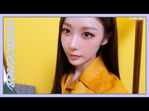 [ae:scenes] 입덕했습니다 노랑💛 | 에스파 지젤 로에베 캠페인 비하인드 (aespa Giselle Loewe Campaign Behind)