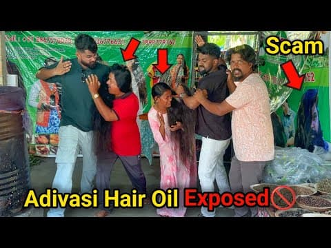 Biggest Scam In India? 😳 Adivasi Hair Oil Exposed 🚫