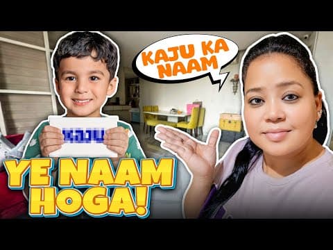 Kaju Ka Asli Naam Maine Rakha 😎 | Bharti Singh | Harssh Limbachiyaa | Golla
