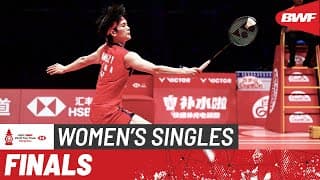Hsbc Bwf World Tour Finals 2025 | An Se Young (kor) [1] Vs. Wang Zhi Yi (chn) [2] | F