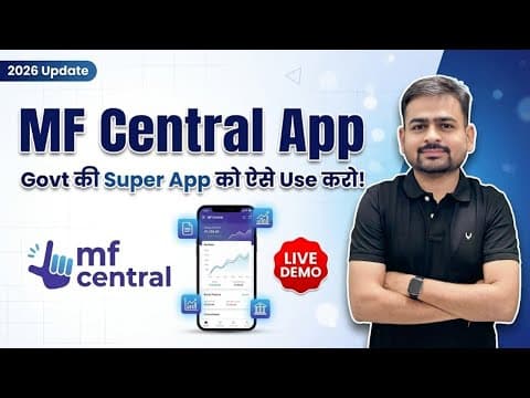 Mf Central Mobile App | Mf Central App Kaise Use Kare | Mf Central Mutual Fund App