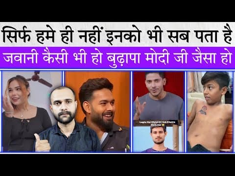 भाई ने अभी ताजा ताजा इस्लाम अपनाया है।