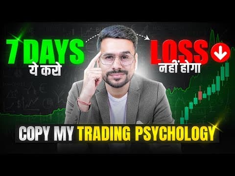 Fix Your Trading Psychology (17 Min) For Stock / Forex / Crypto Market | Trading For Beginners
