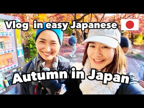 Easy Japanese Vlog  With @sayurisaying