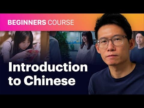 Introduction To Chinese (new Course!) - For Complete Beginners