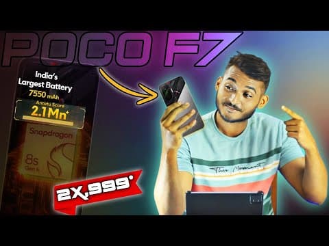 Poco F7 Indian Unit Unboxing |⚡sd 8s Gen 4, 7550mah@29,999*