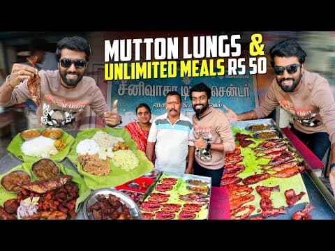 ₹50 Unlimited Meals 😱 Variety Rice + Goat Lungs 🫁 | Vadapalani - Chennai | Dan Jr Vlogs