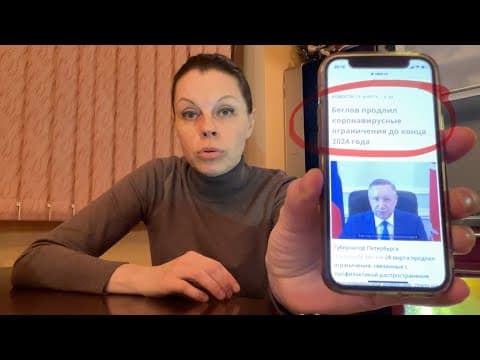 Ограничения По К-19 Возвращаются! Тяжелое Положение В Белгороде. Обрушение Моста В Сша.