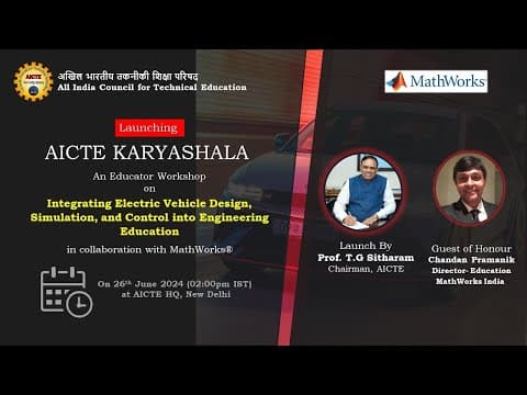 Launch Of Aicte Karyashala Initiative In Collaboration With Mathworks