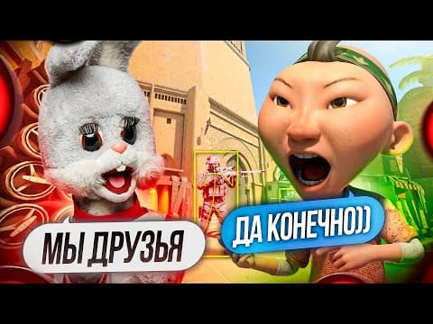 Читер Степаша Притворяется Про-игроком 14 Минут (cs 2)