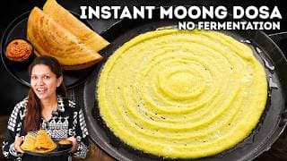 बिना फरमेंट के मूंग दाल का हेल्दी डोसा | High Protein Dosa | Moong Dal Dosa Recipe | Kabitaskitchen