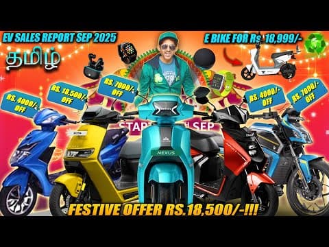 Biggest Festive Offers - All Ev Brands In 1 Video | Rs.18,999/- Offer!