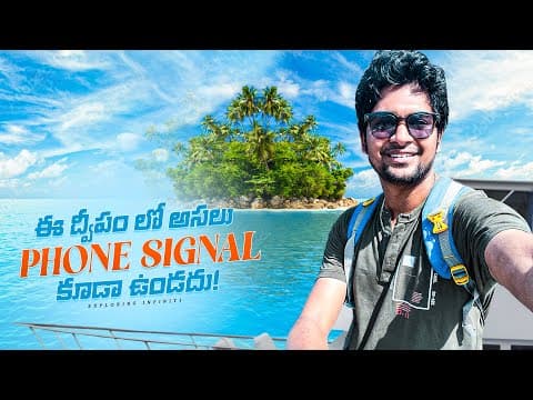 The Most Isolated Island!