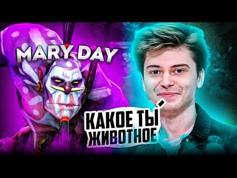 Меридей Попался С Рамзесом В Истерике! Показал Секретного Мидового Вд