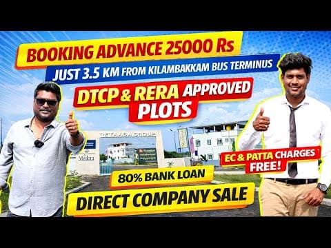 Booking Advance 25000 Rs மட்டுமே ! Best Residential Villa Plots  Premium Villa Plots Kelambakkam
