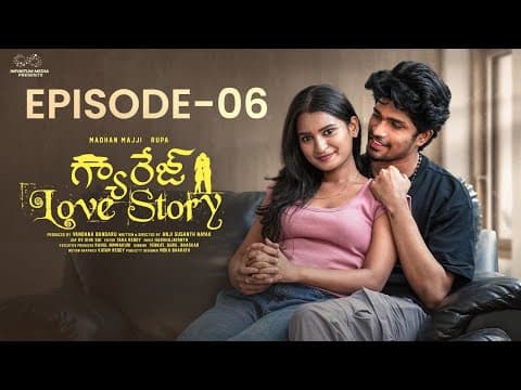 Garage Love Story || Episode 6 || Madhan Majji || Rupa Reddy || Telugu Web Series || Infinitum Media
