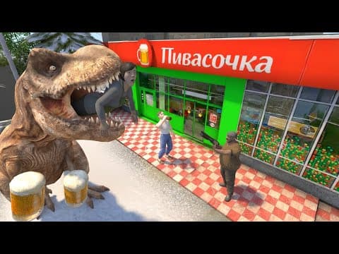 Schoolboy Act 3: Beerosourr – Trailer (schoolboy Vs Beerosourr )