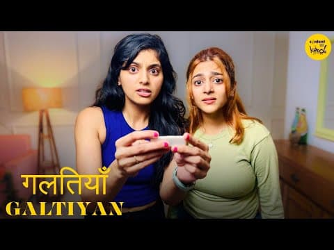 I Am Pregnant Short Film | Teenager Stories Hindi Short Movies Content Ka Keeda