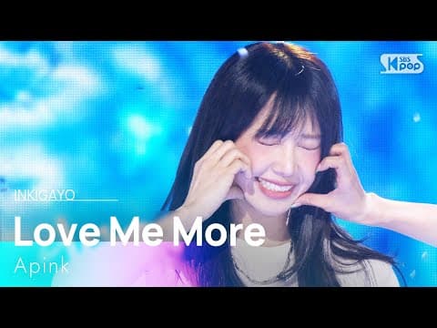 Love Me More - Apink | Sbs 260118 방송