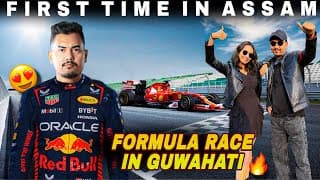 অসমত প্ৰথম Formula 4 And Biggest Super Car Festival In Assam | Indian Racing Festival
