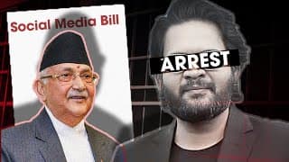 Why Social Media Bill 2081 Is Too Problematic || Attack On Freedom Of Speech