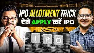 3 Tricks To Increase Your Ipo Allotment Chances Overnight | Anant Ladha | Ipo Allotment Secrets