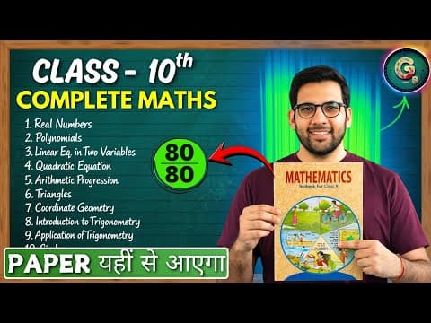Class 10  Complete Maths || Cbse Board 2025-26