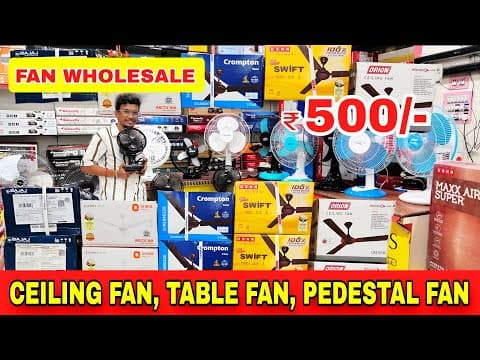 ₹500 முதல் Ceiling Table & Pedestal Fans|top Brands |best Quality | Lowest Prices