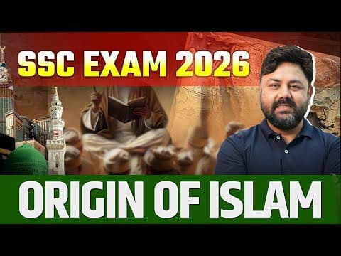 Rise Of Islam And How It Reached India? | Indian Medieval History By Varun Awasthi Sir