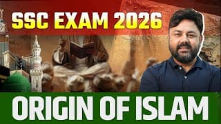 Rise Of Islam And How It Reached India? | Indian Medieval History By Varun Awasthi Sir