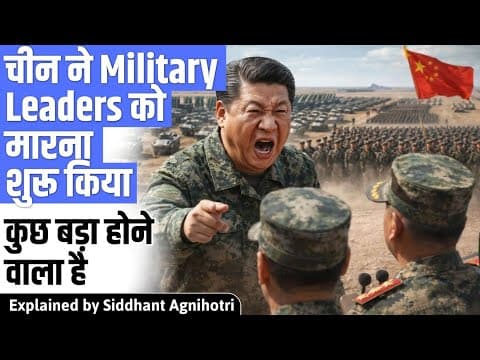 The Downfall Of Xi Jinping Has Begun