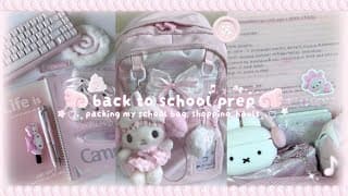Back To School Prep 2025 ˚ʚ♡ɞ˚: Pinterest School Girl, Packing My School Bag, Shopping, Hauls