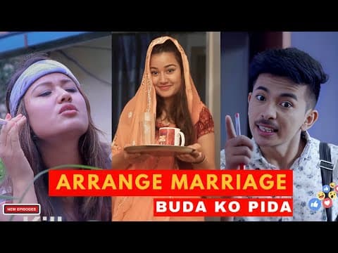 Arrange Marriage को पिडा - Aajkal Ko Love | New Comedy | Jibesh & Riyasha | May 2024| Colleges Nepal