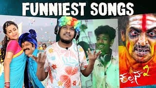 I Found The Funniest Songs🤣 Tamil Remake Songs Troll