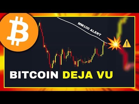 🚨 Bitcoin - Préparez-vous - C'est Exactement Le Meme Pattern