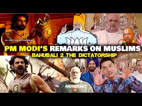 Modi Bahubali 2 The Dictatorship | Bjp Elections 2024 | Ali Brothers
