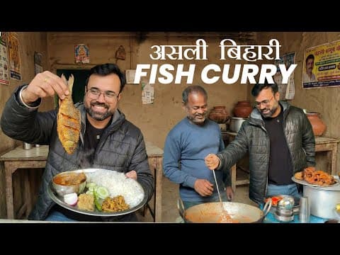 Real Bihari Fish Curry | I Bet You Haven’t Seen This Anywhere | Foodie Robin Fish Making Patna