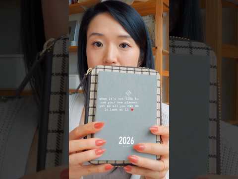 Waiting patiently to use my new planner 🫢 #stationery #planner
