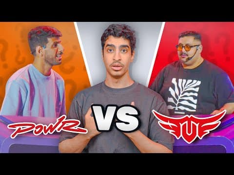 تحدي القدرات | تي يو ضد باور 🔥🔥 #3