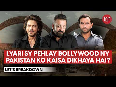 India Lyari Town Pey Movie Kyun Bana Raha Hai? | Breakdown