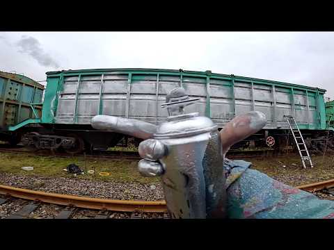 Graffiti Test With Wekman // Night Quill Caps. Hydra V2