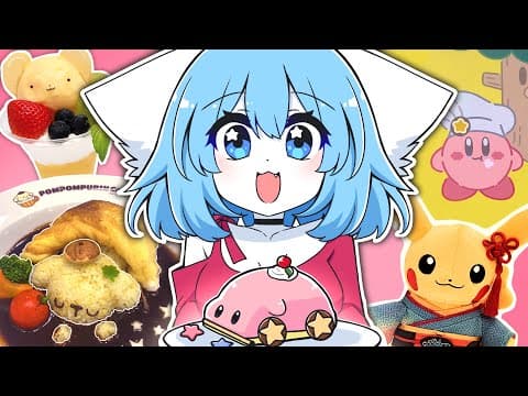 I Tried The Most Popular Anime Cafes In Japan! (storytime Vlog)