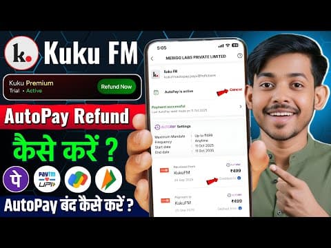 Kuku Fm Autopay Refund | Kuku Fm Autopay Band Kaise Kare | Kuku Fm Autopay Cancel In Phonepe