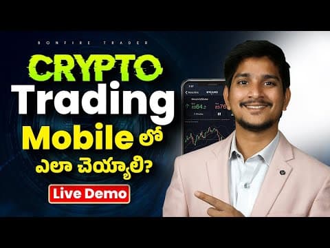 How To Start Crypto Trading On Mobile | App Setup & Live Demo For Beginners | Delta Exchange |