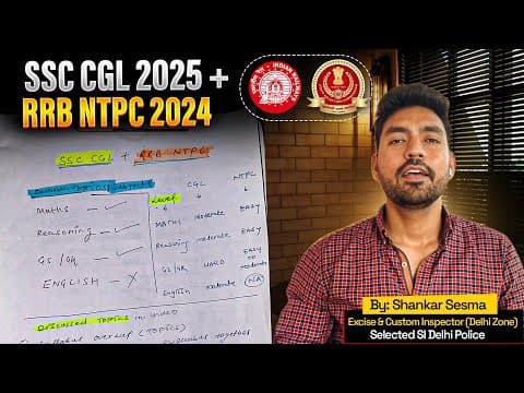 Ssc Cgl 2025 और Rrb Ntpc 2024 की तैयारी एक साथ कैसे करे🔥complete Plan 📚